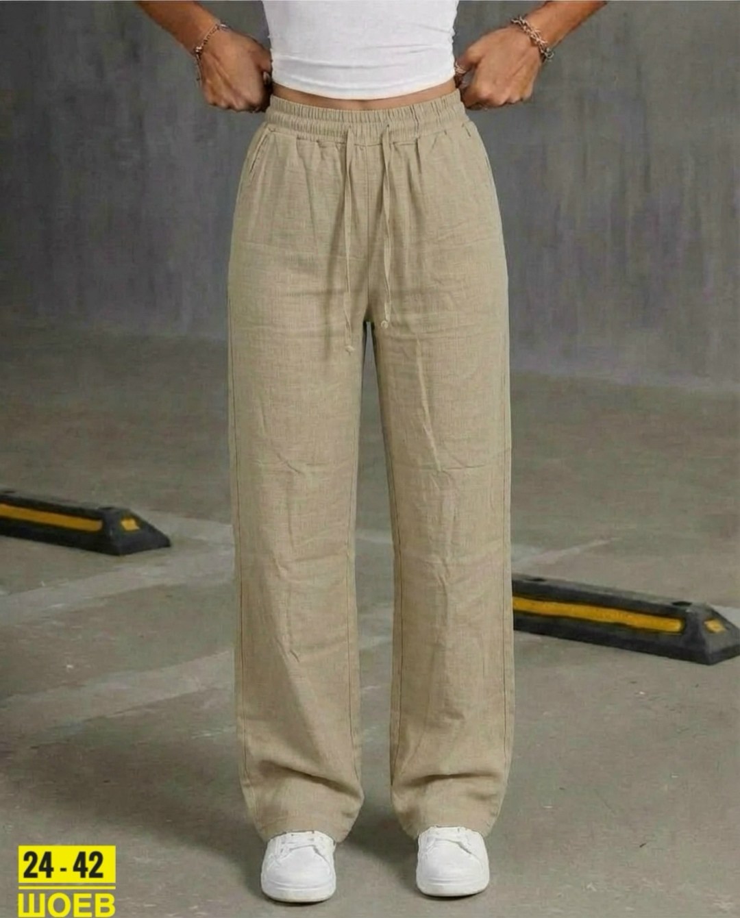 женские брюки,широкие брюки,брюки спортивные женские,штаны палаццо,брюки джинсы