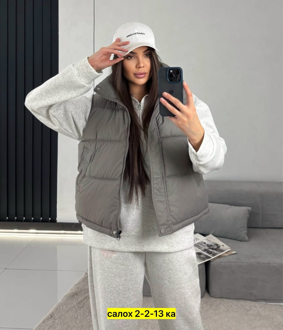 жилетка женская,жилет женский,жилетка,жилетка безрукавка,жилет