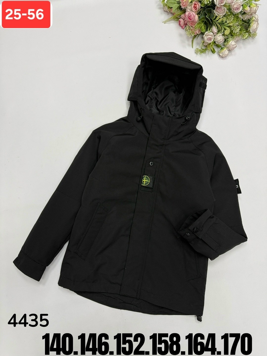 демисезонная куртка,куртка,куртка детская,куртки ,куртка на мальчика