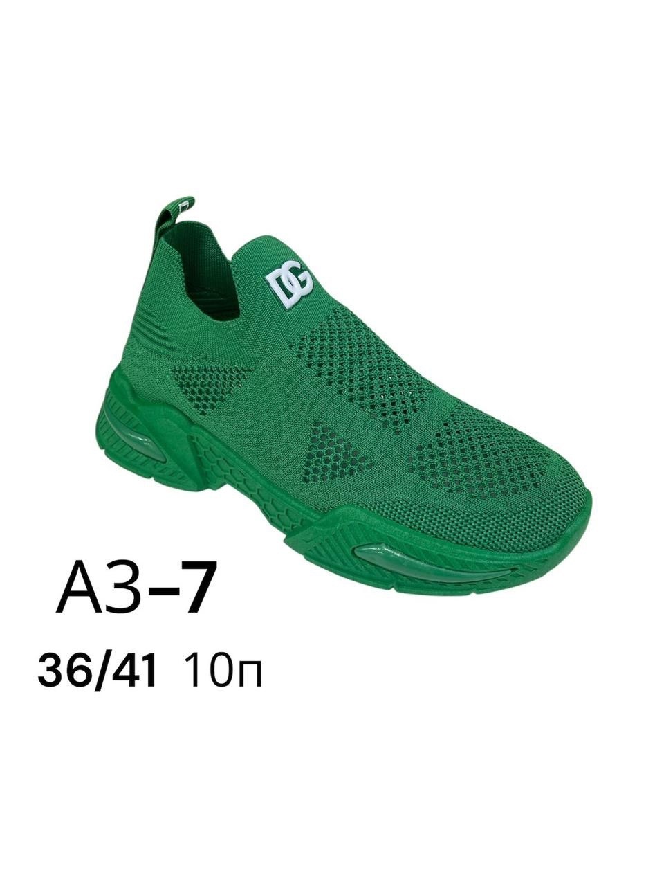 ,женские кроссовки,красные кроссовки,спортивная ,обуви