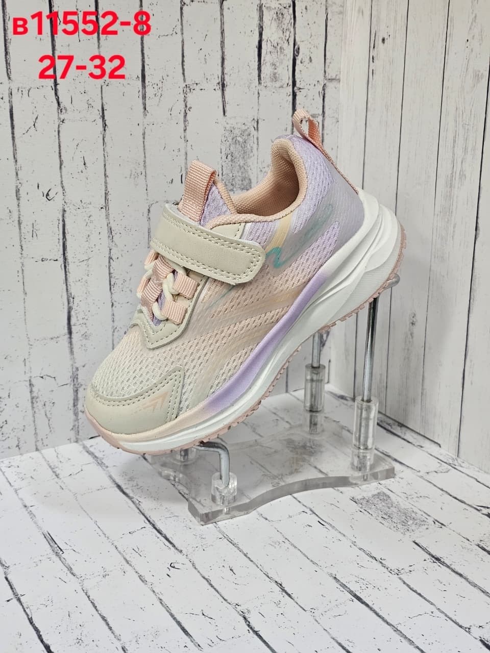 детские кроссовки,кроссовки для мальчика,кроссовки,кроссовки для детей,кроссовка детская