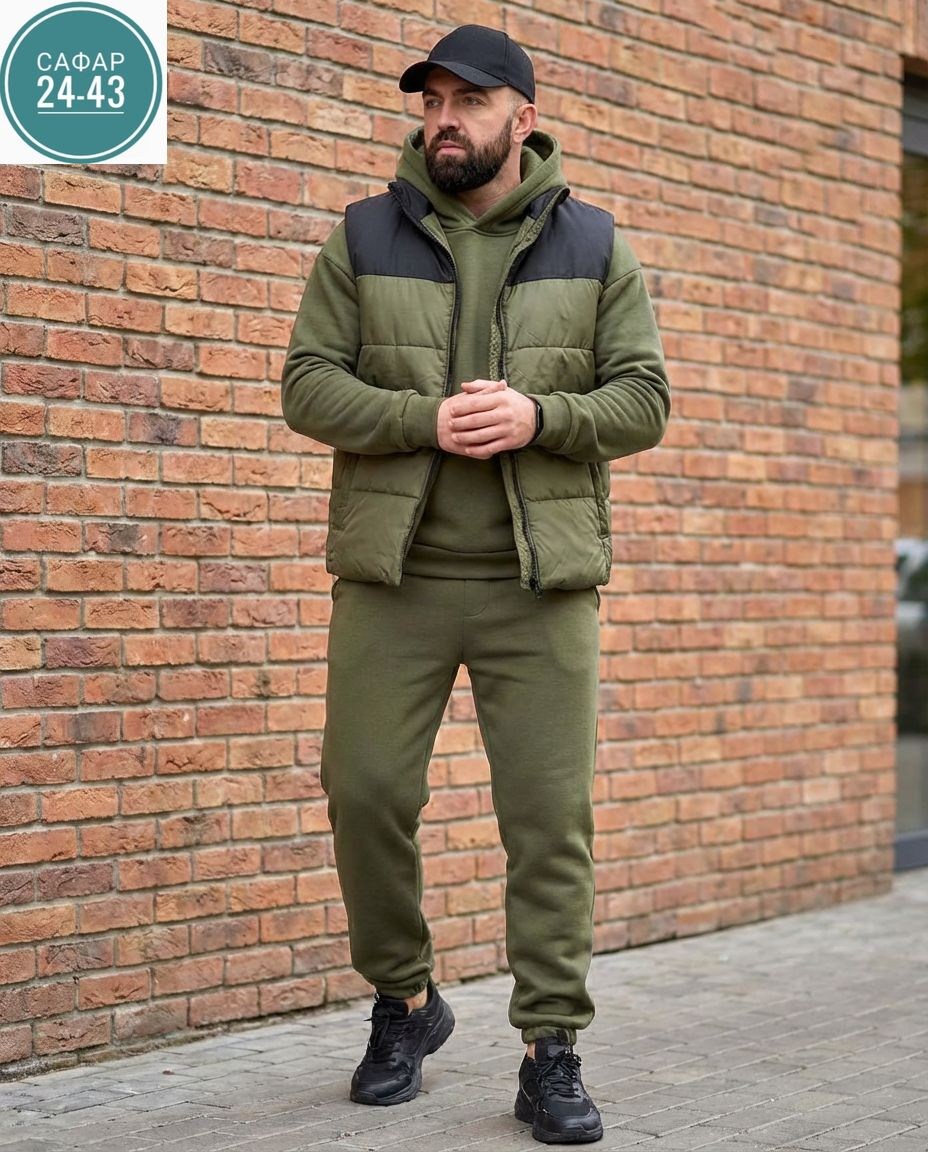 костюм на флисе мужской,спортивный костюм мужской,жилетка на синтепоне,мужской спортивный костюм на флисе,мужские жилеты