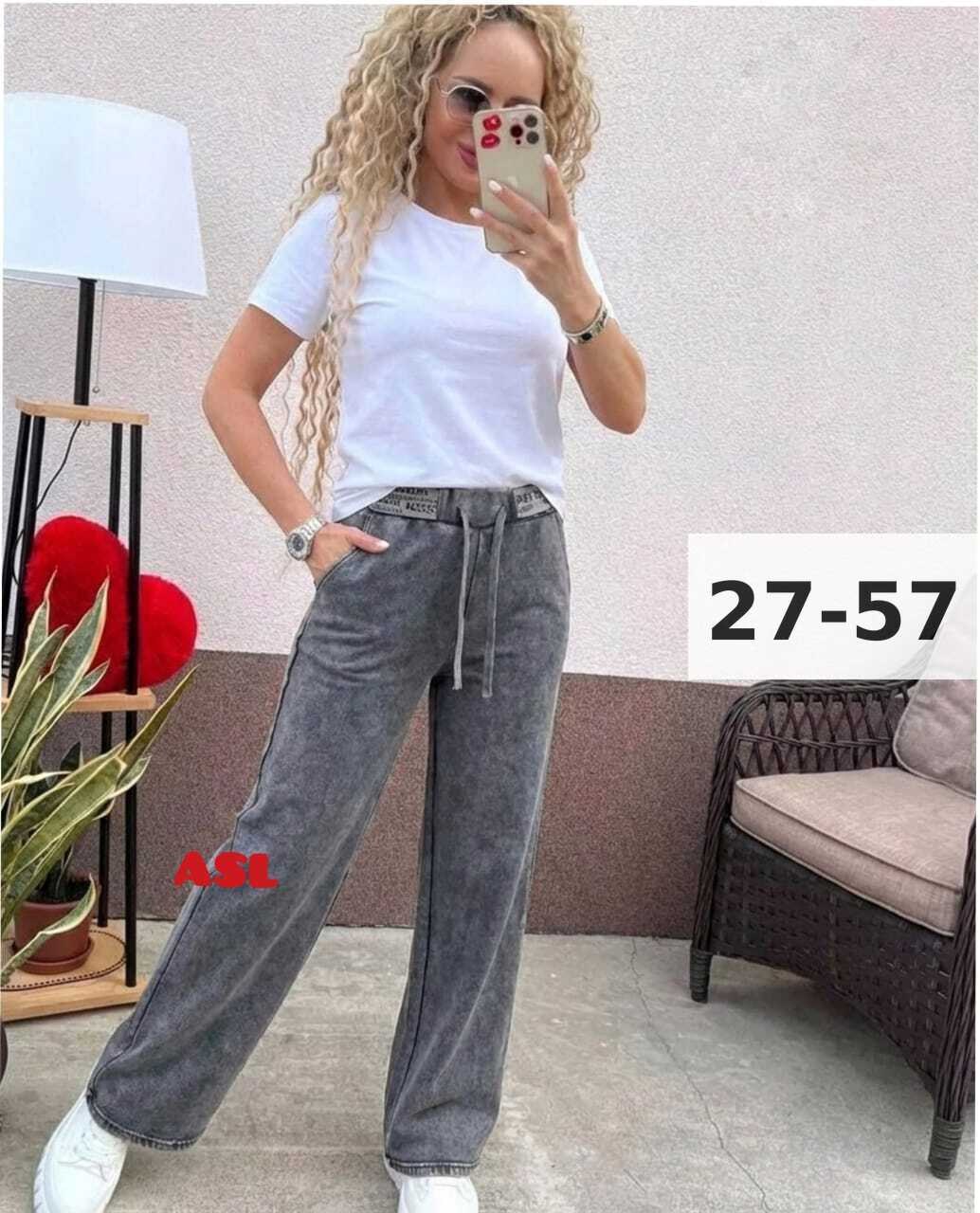 женские брюки,джеггинсы палаццо широкие спортивные штаны bao style,брюки женские утепленные широкие спортивные штаны,штаны варенки,штаны женские