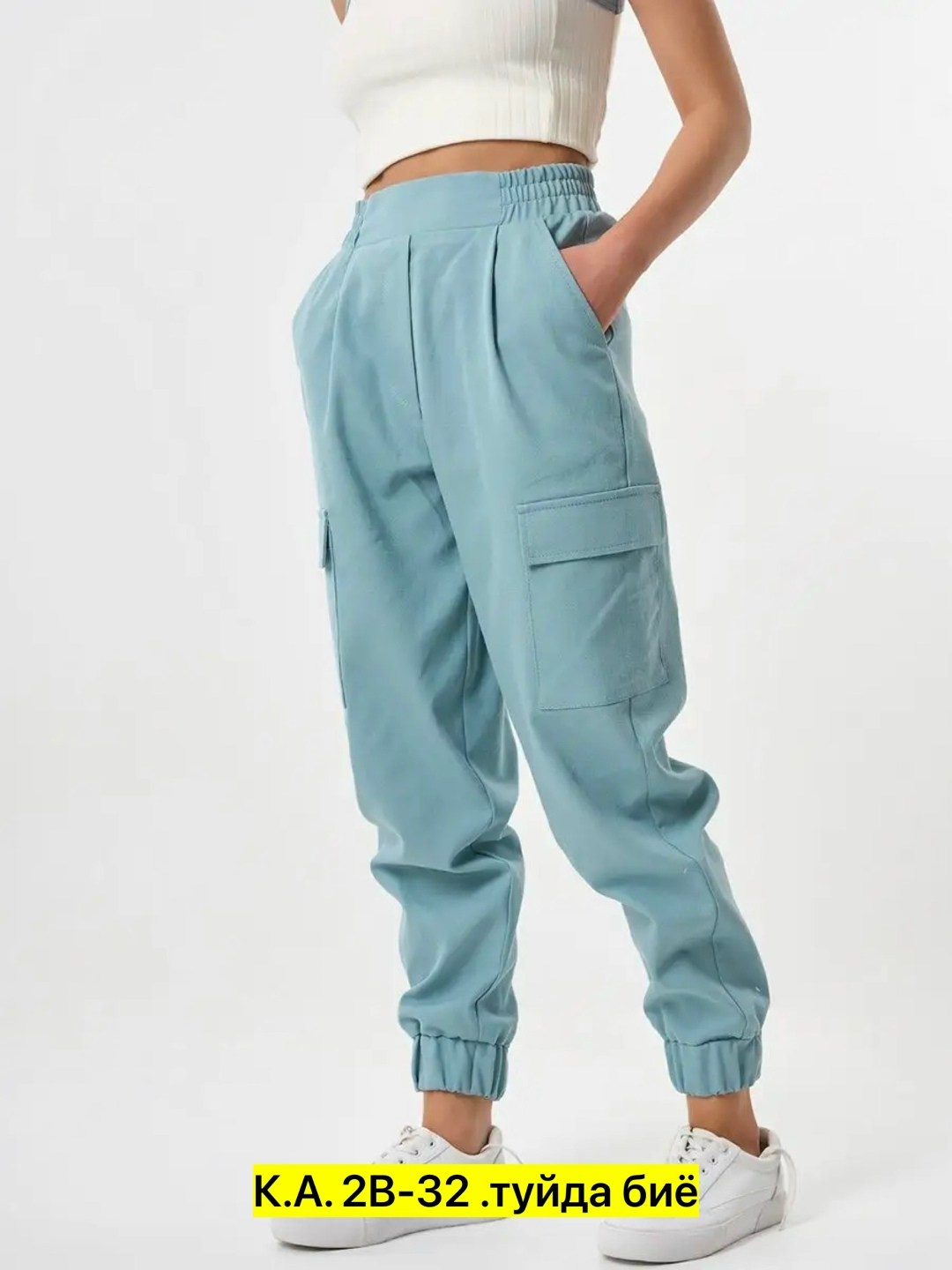 джоггеры женские,брюках карго,модные женские брюки,брюки для женщин,брюки fly, размер 44, мятный