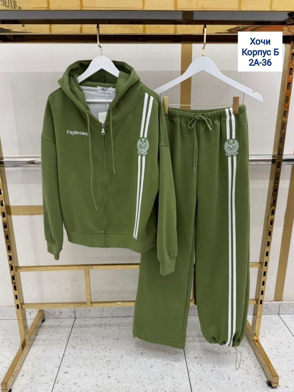 спортивный костюм женский,костюм спортивные женские костюмы,спортивный костюм,спортивный костюм спортивные костюмы,спортивные костюмы