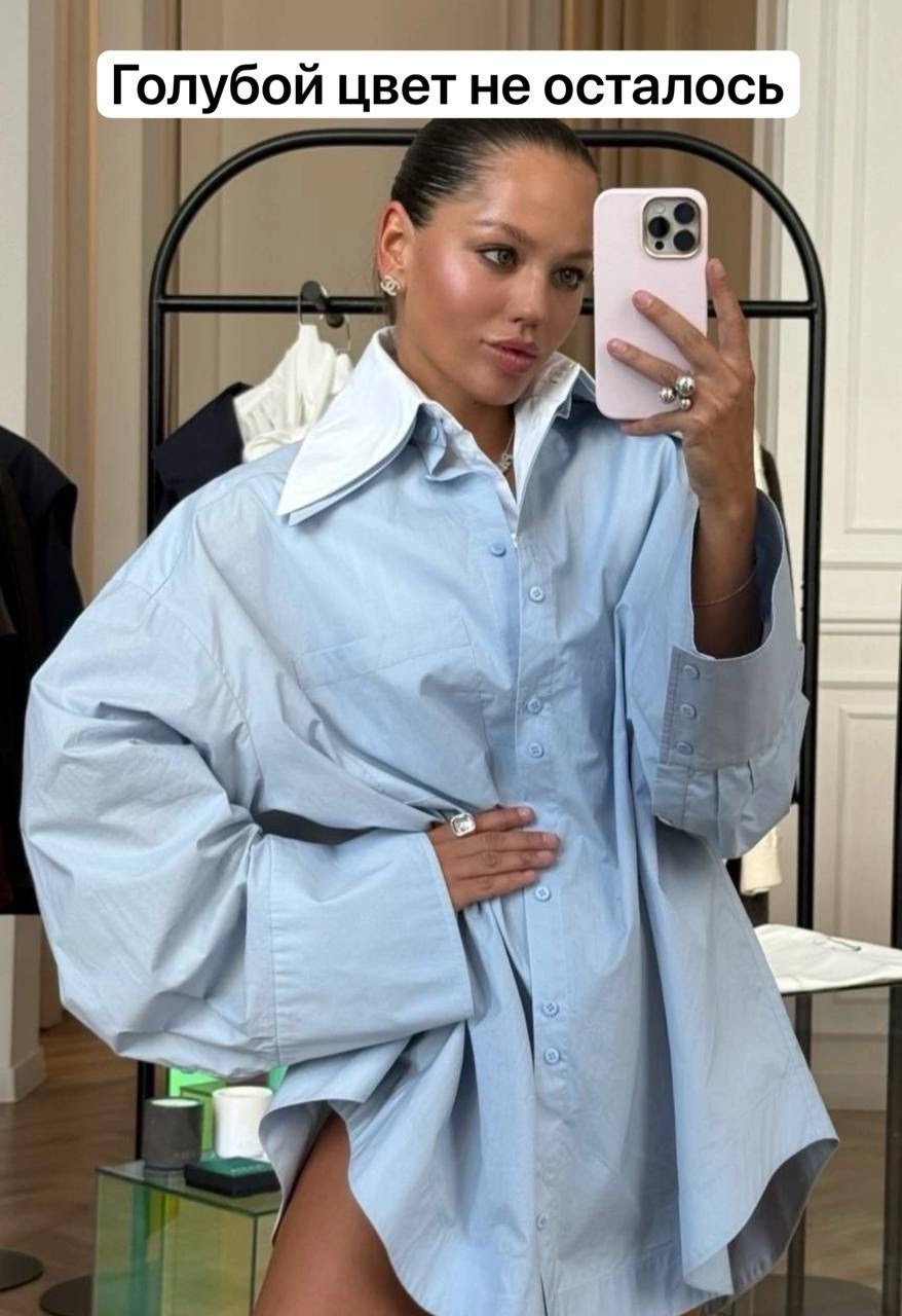 рубашка платье оверсайз,женская рубашка,рубашка платье,оверсайз рубашка,рубашка стильная