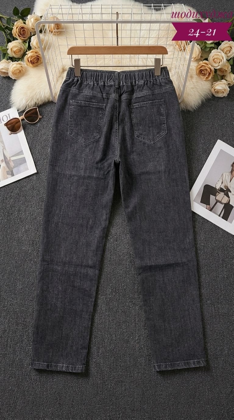 Женская одежда