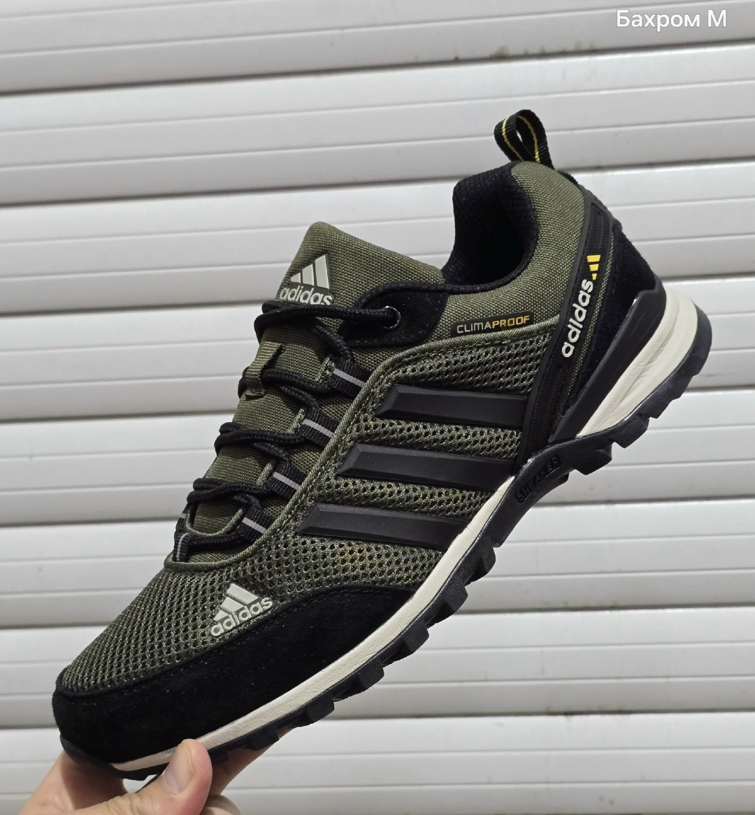 кроссовки мужские adidas terrex,мужские кроссовки adidas,кроссовки adidas terrex,кроссовки адидас терех,кроссовки adidas