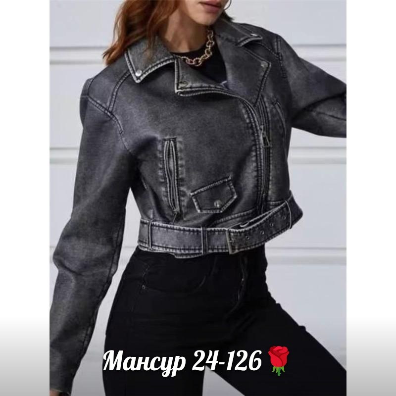 куртка косуха,косуха куртка женская,кожаная куртка косуха,кожаная куртка,женская куртка байкерская серая кожаная