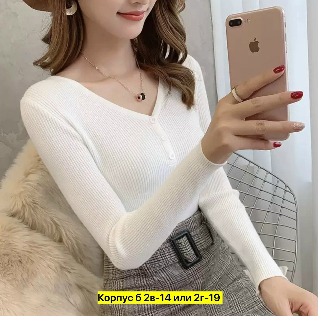 кофта женская,женский трикотажный пуловер,женский трикотажный свитер с v образным вырезом,свитера женские,тонкий свитер