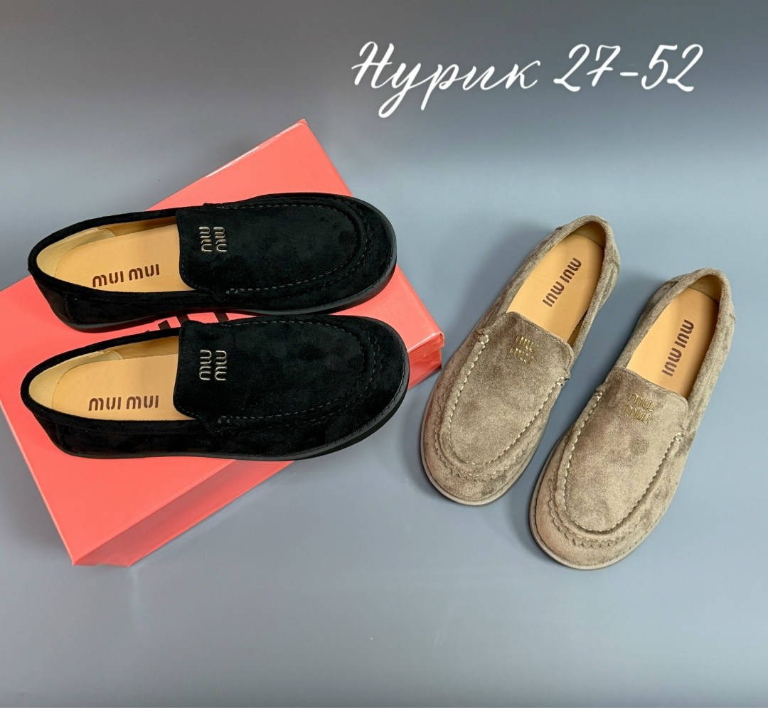 ,лоферы женские loro piana,женские мокасины,замшевые лоферы loro piana,лоферы loro piana