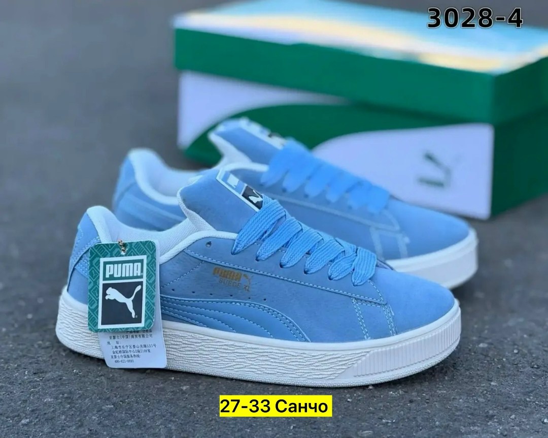 puma suede classic,puma suede,кроссовки пума мятные,,puma shoes