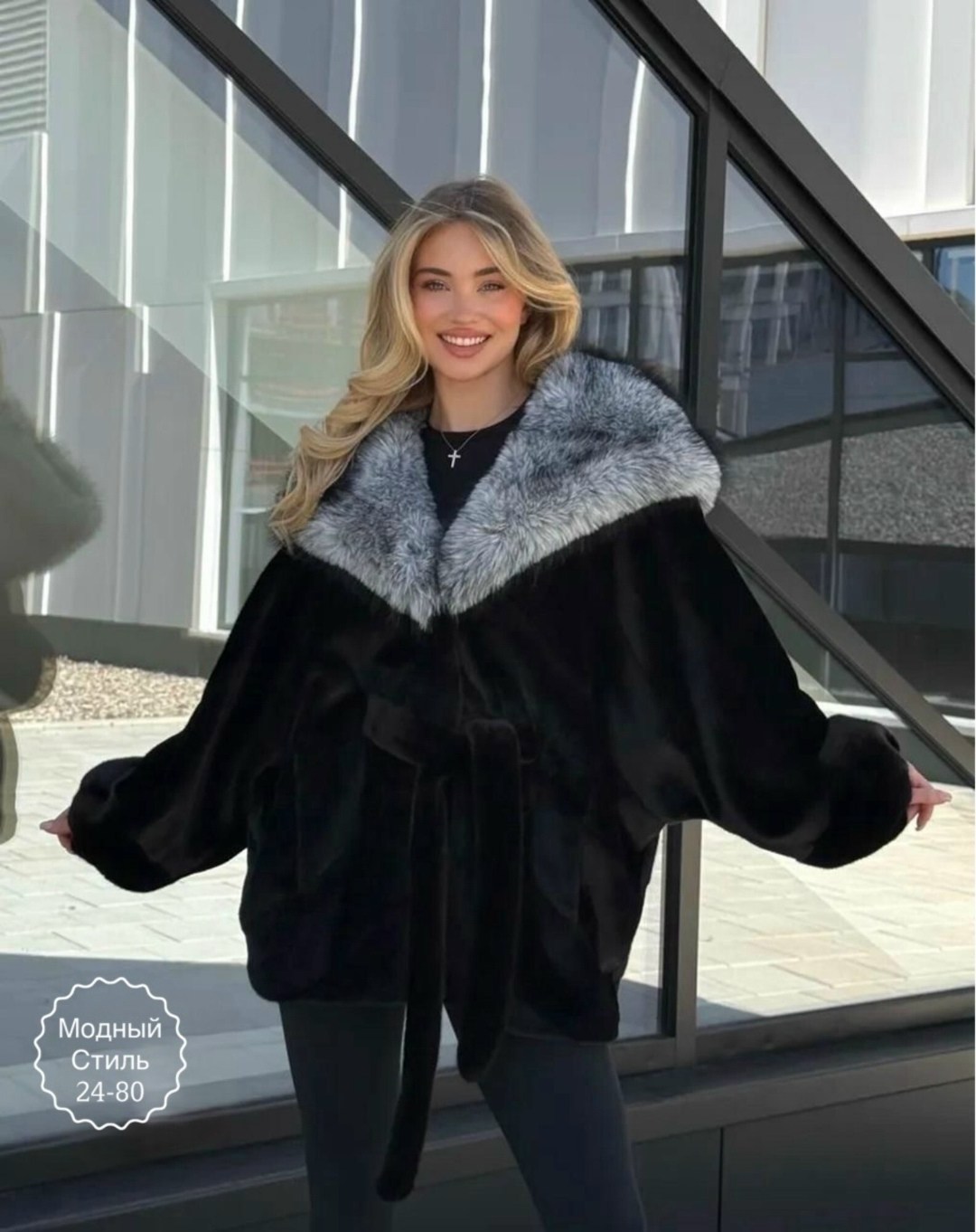 шуба летучая мышь,норковая шуба летучая мышь,шуба норковая летучая мышь с капюшоном из чернобурки,шуба женская,шуба норковая "летучая мышь" с капюшоном
