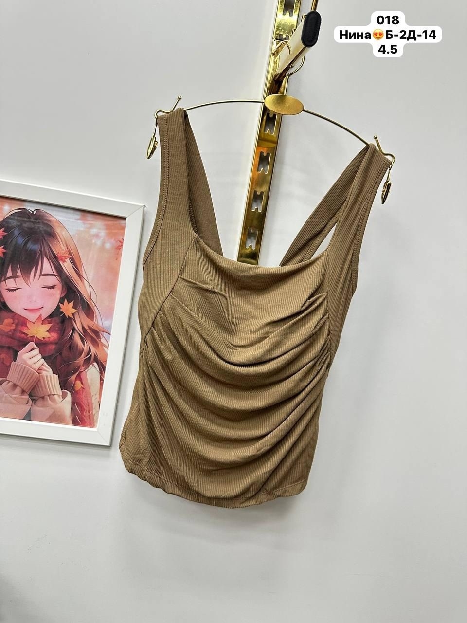 топ женский,майка топ женская,женская майка,модные топы,женская базовая майка