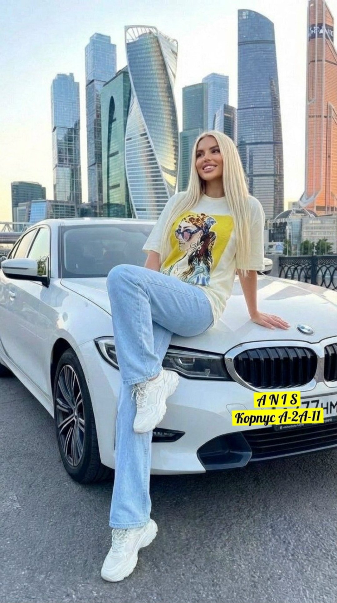 женская футболка,,футболки женская оверсайз,брюки джинсы