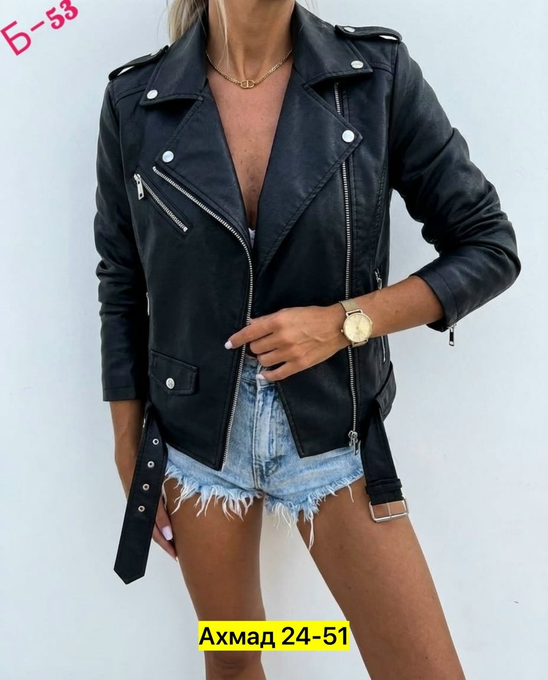 куртка косуха,кожаные куртки,куртка кожаная женская,куртка косуха кожаная,куртка косуха женская