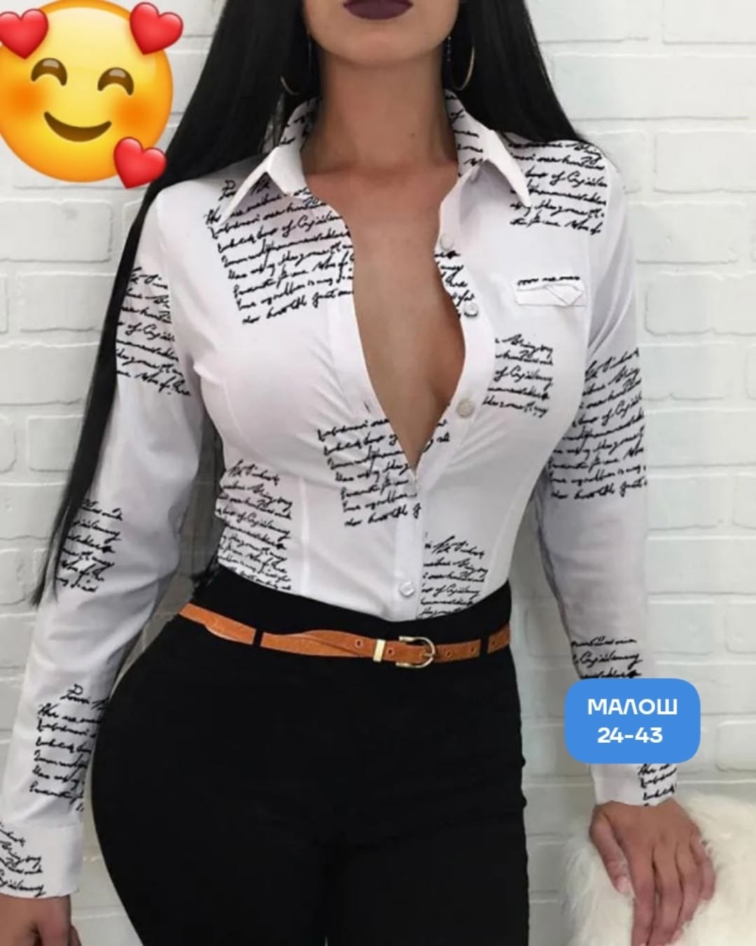 дизайнерские блузки,рубашка женская,элегантная блузка,блузка с длинным рукавом офисная,женская блузка рубашка