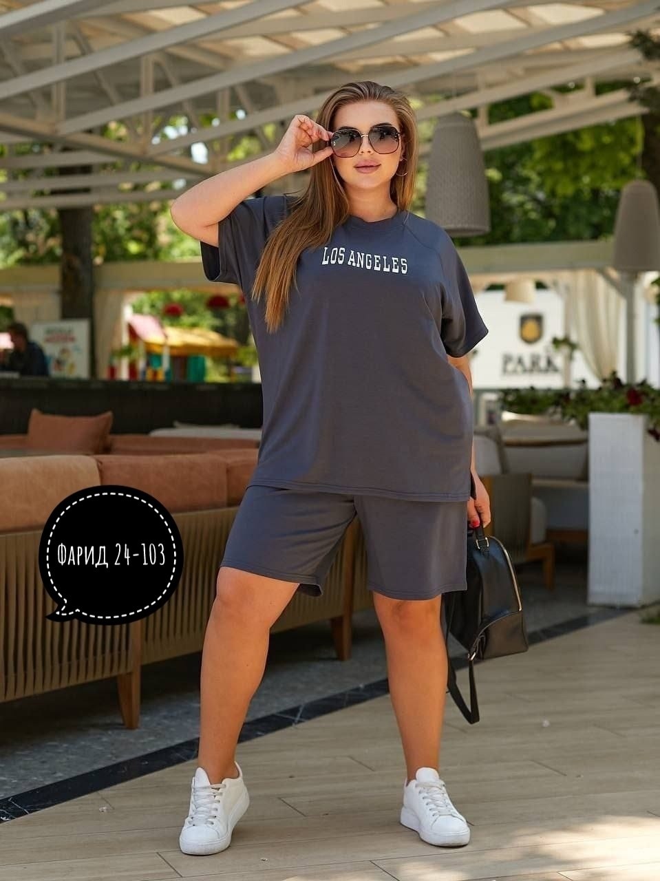 костюм двойка модный,костюм спортивные больших размеров,женские костюмы больших размеров,женские летние костюмы,