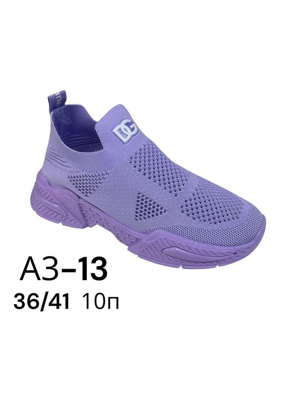 ,женские кроссовки,красные кроссовки,спортивная ,обуви