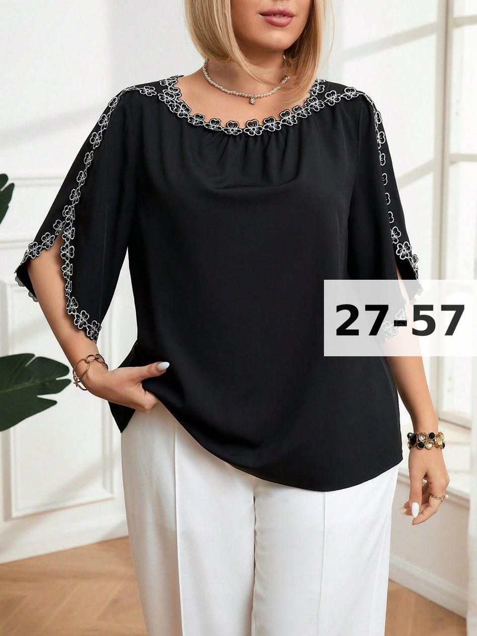 женская блузка,блуза,одежда для женщин,блузки,женская блуза