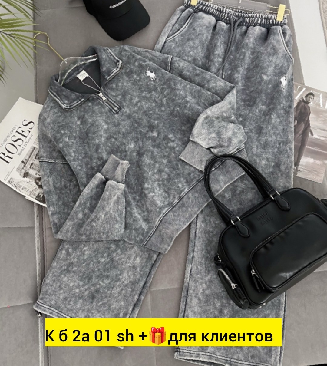 костюм спортивный,спортивные костюмы на флисе,костюм велюровый,спортивный костюм варенка,костюм велюровый спортивный