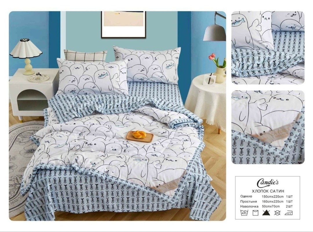 комплект детское постельное бельё,комплект постельного белья,детский комплект постельного белья с одеялом,комплект постельного белья с одеялом candies,комплект постельного белья с готовыми одеялами