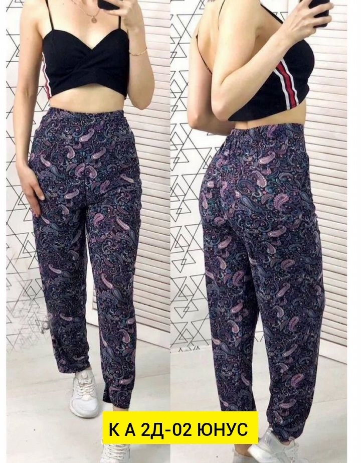 штаны женские домашние,женские летние штаны холодок,штаны женские,брюки штаны,брюки женские
