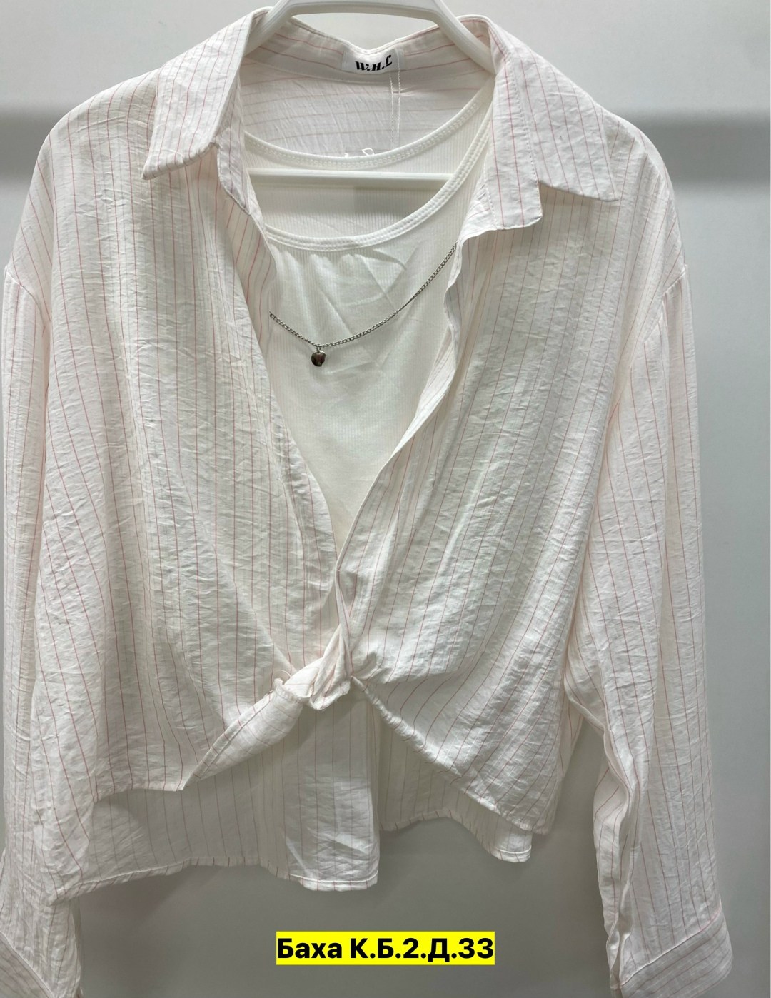 рубашка женская,женская рубашка белая,женские блузки и рубашки,рубашка,блузка рубашка