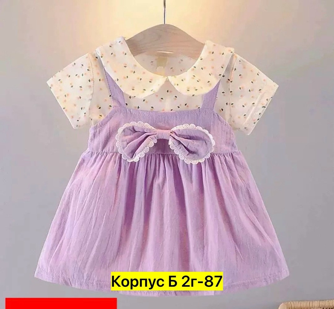 платья для девочек,платья для малышей,платья детские для девочек,детская платье,платья для маленьких девочек