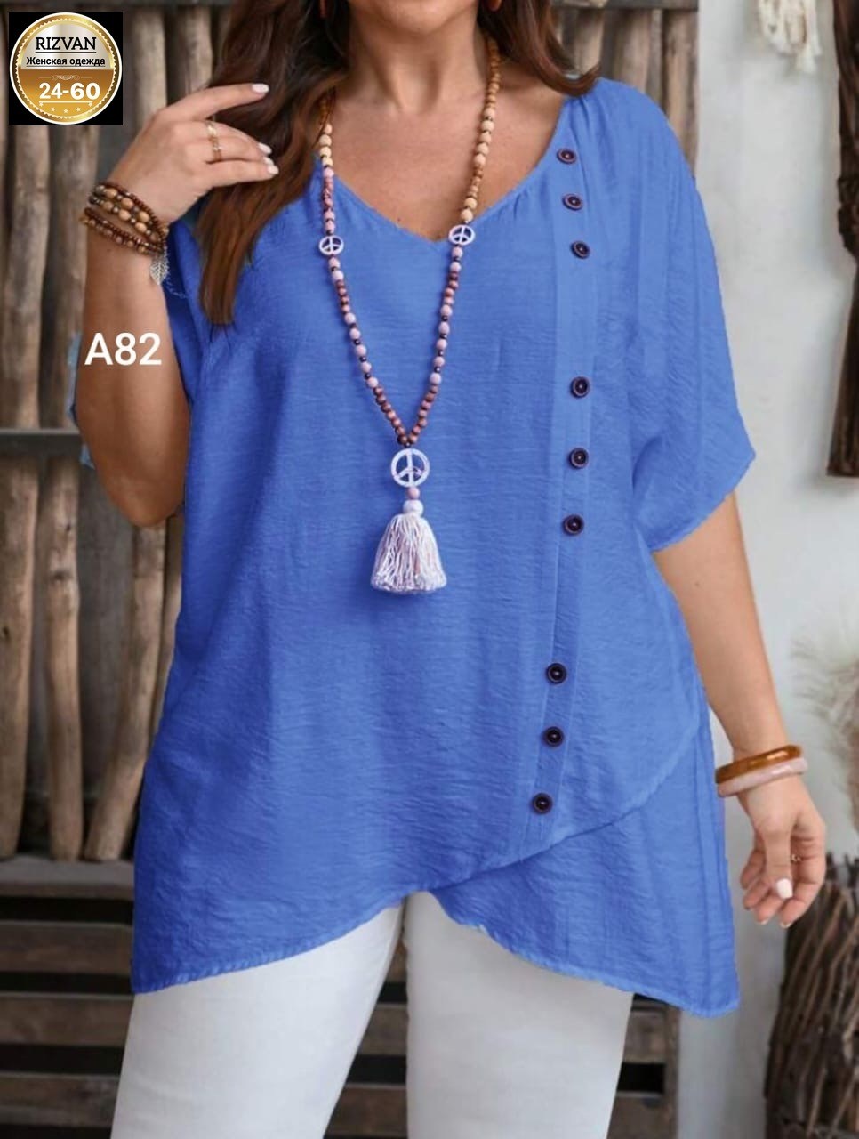 туника большие размеров,блуза удлиненная,блузка туника,туники для женщин,женские блузки больших размеров