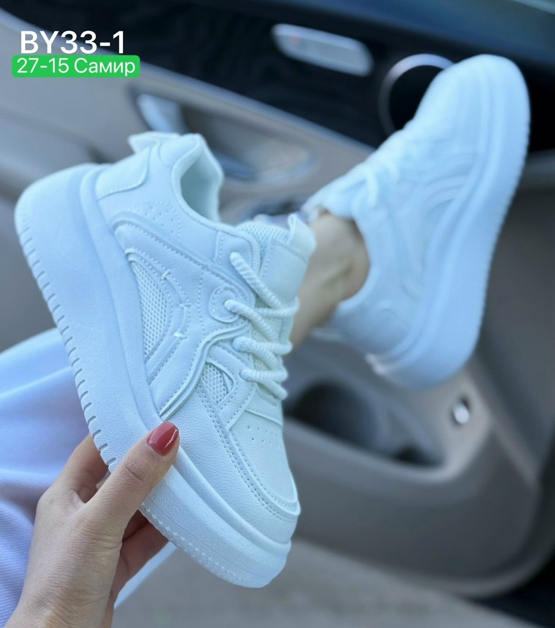 кроссовки женские,кроссовки,,модные кроссовки,кроссовки кеды женские белые