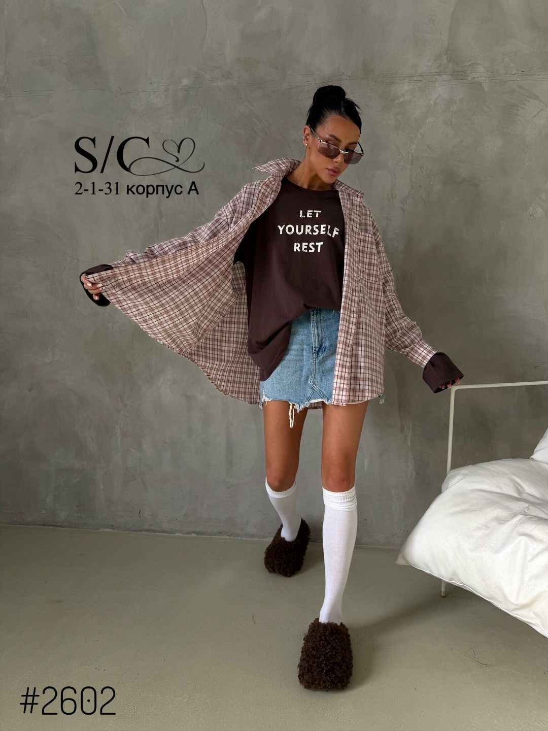 рубашка клетчатая оверсайз crystal collection,рубашка женская оверсайз в клетку,рубашка в клетку оверсайз хлопок luxe sev,рубашка в клетку оверсайз удлиненная,рубашка оверсайз в клетку