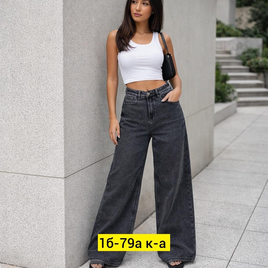 женские джинсы,джинсы широкие,широкие джинсы женские,джинсы женский серый,джинсы клеш широкие с высокой посадкой