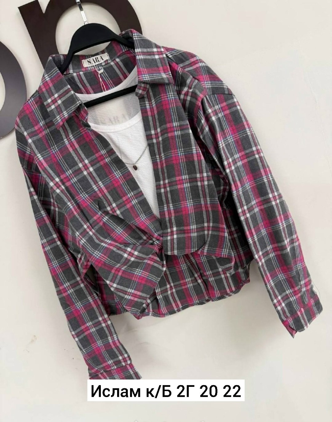 женская рубашка в клетку,рубашка,рубашка двойка,рубашка в клетку,рубашка женская в клетку pinacolada64