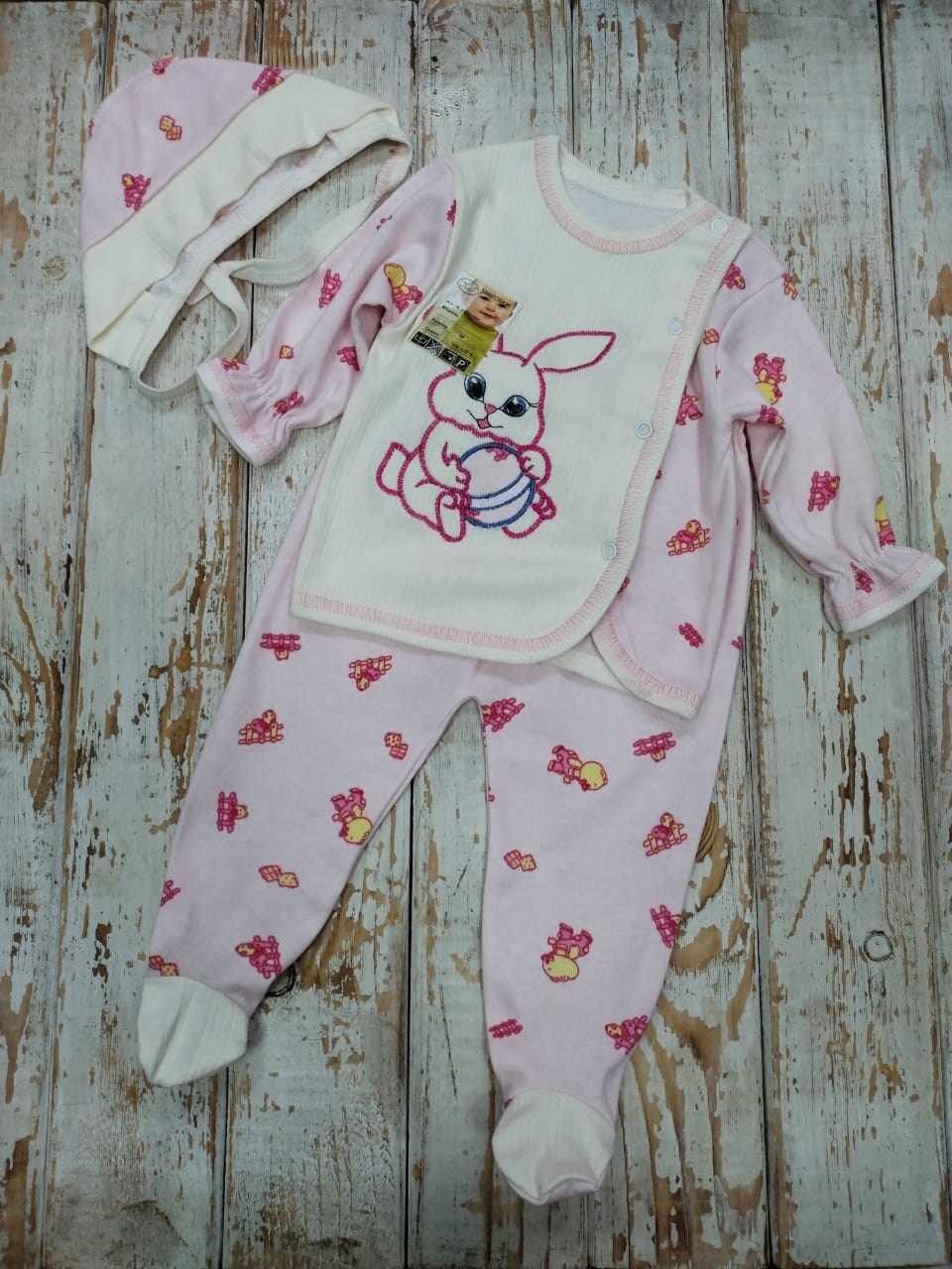 комплект одежды для новорожденного,комплект одежды мамин малыш,мамин малыш ,комплект для малыша,комплект нательные для малышей