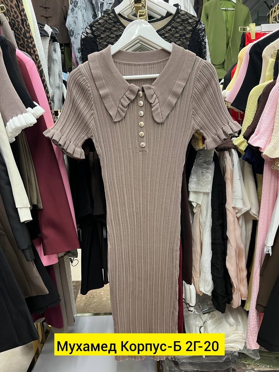 женское платье,платье трикотажное женское,платье,трикотажное платье,модное платье