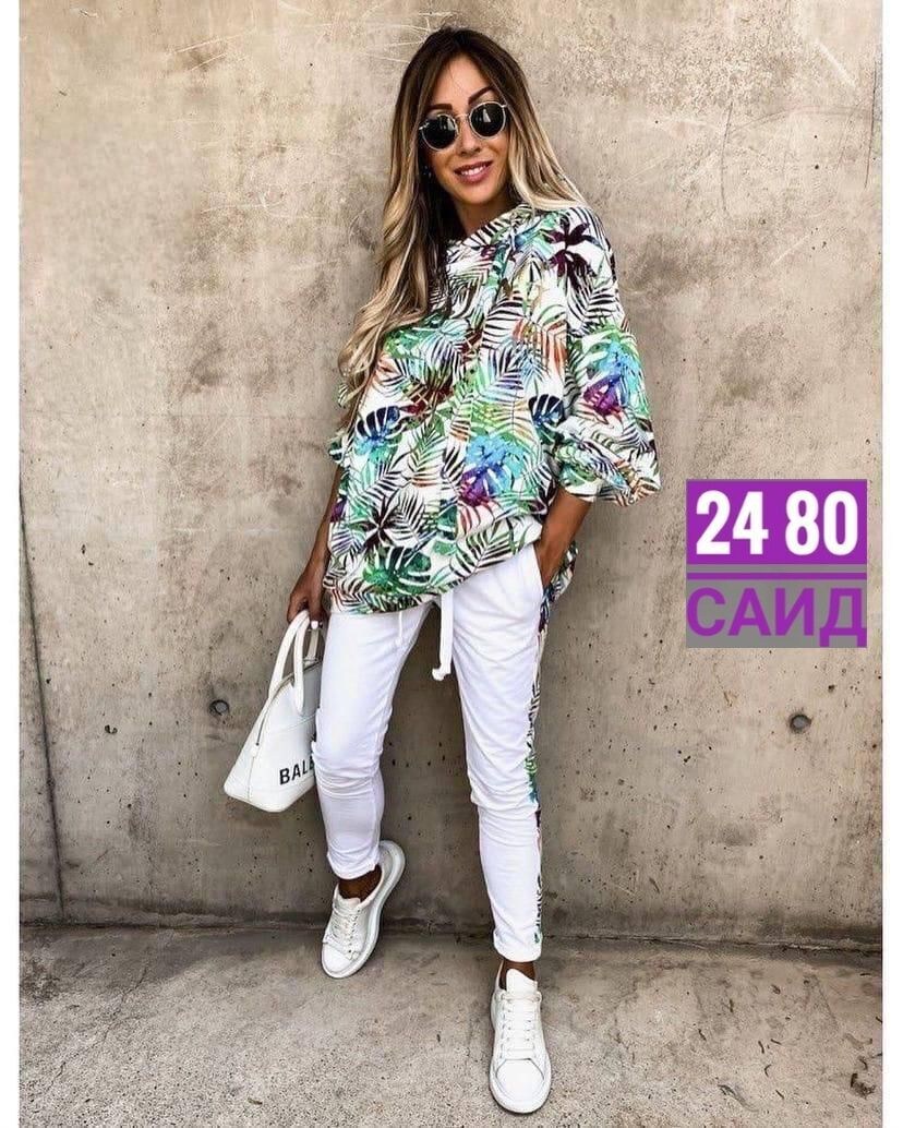 спортивные костюмы женские,костюм двойка,женская кофта,красивая кофта,свитшот женская