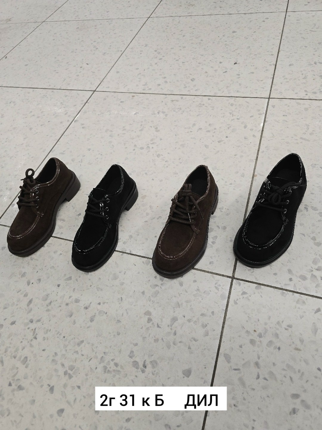 ,полуботинки женские,женские полуботинки bugatti коричневые,ботинки полуботинки,женская