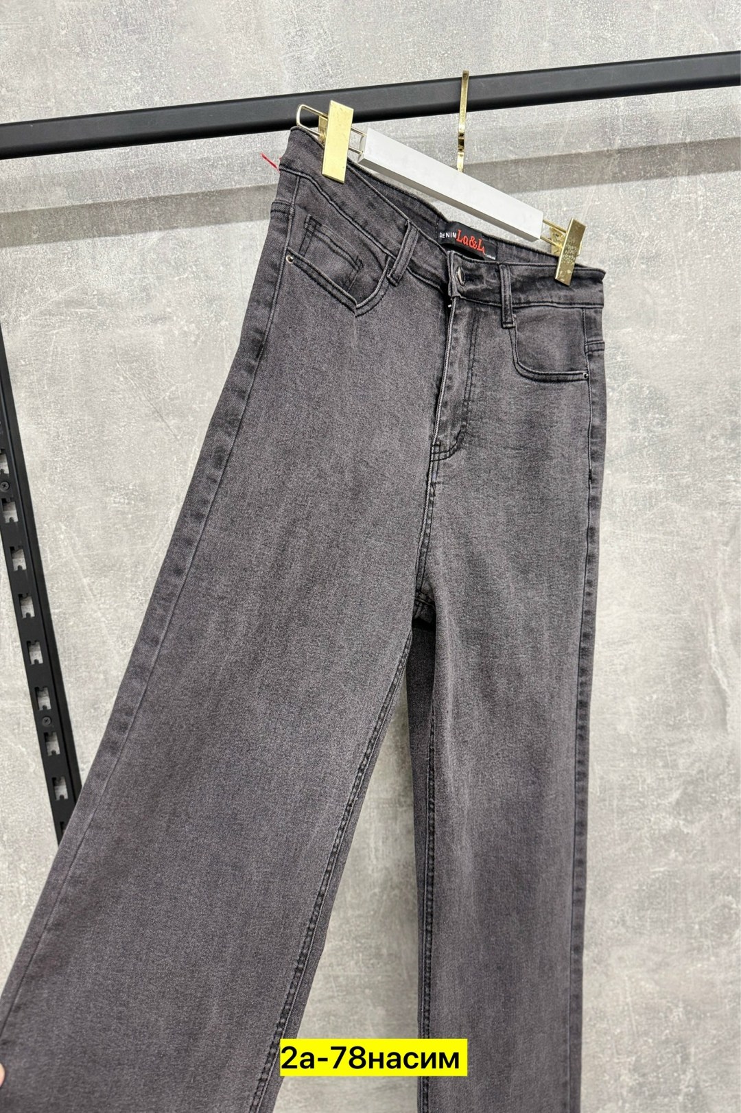 джинсы брюки,женские джинсы,широкие серые джинсы,джинсы,одежда джинсы