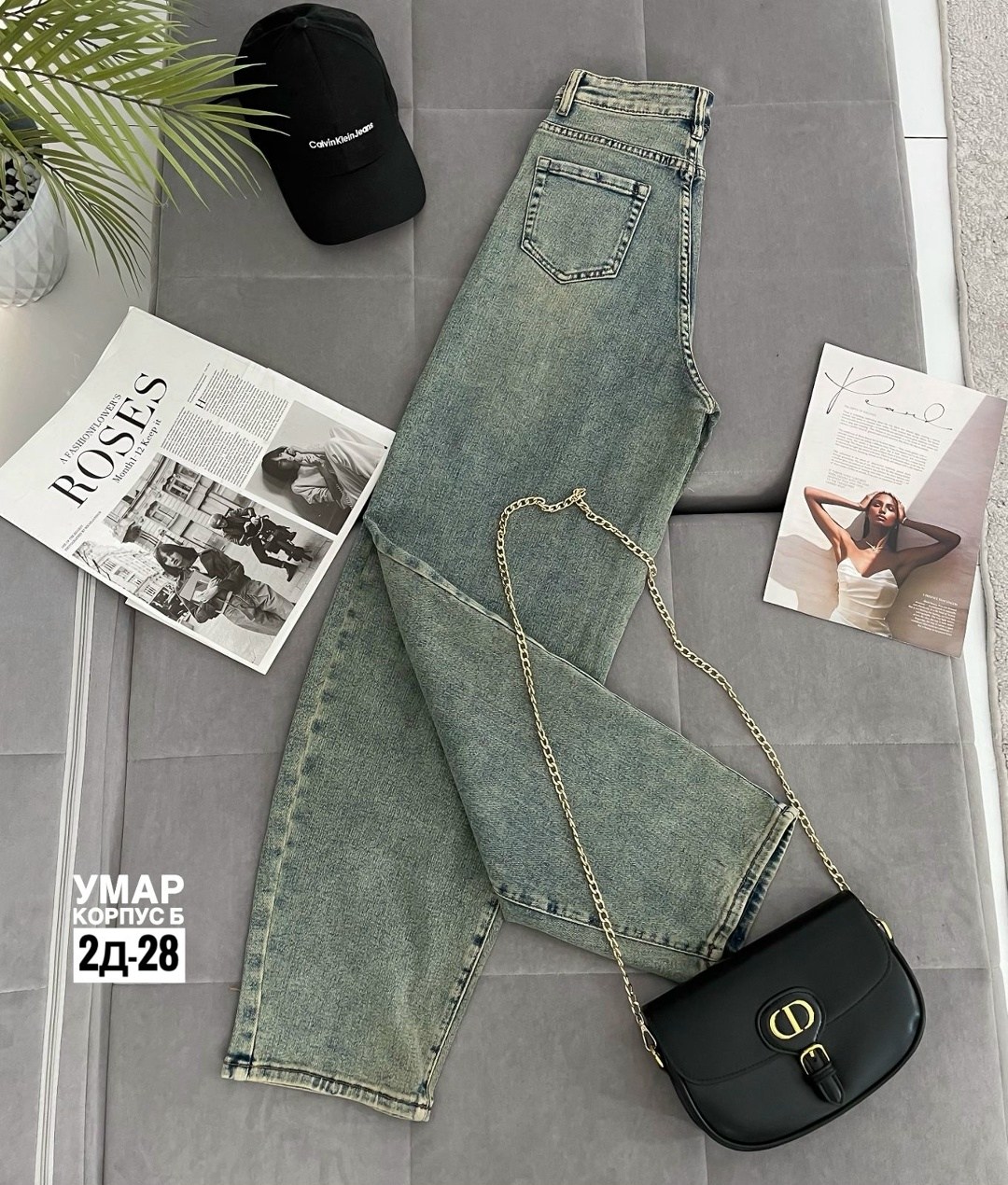 женские джинсы,джинсы женские широкие,джинсы,джинсы широкие,брюки джинсы