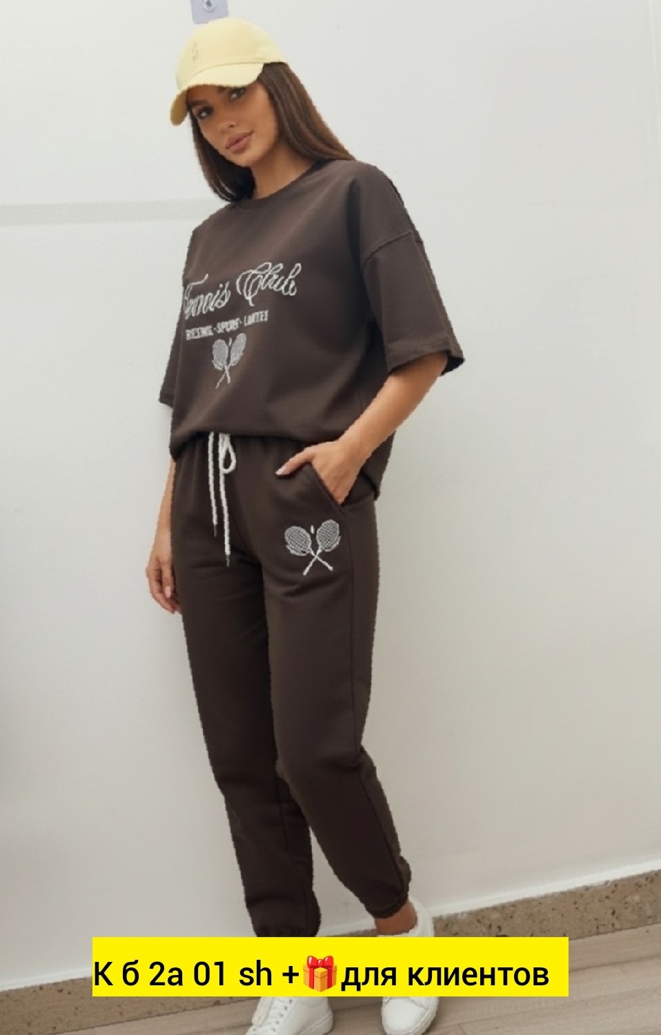 спортивный костюм женский,трикотажные костюмы,спортивный костюм,женские летние спортивные костюмы,костюм спортивные женские костюмы