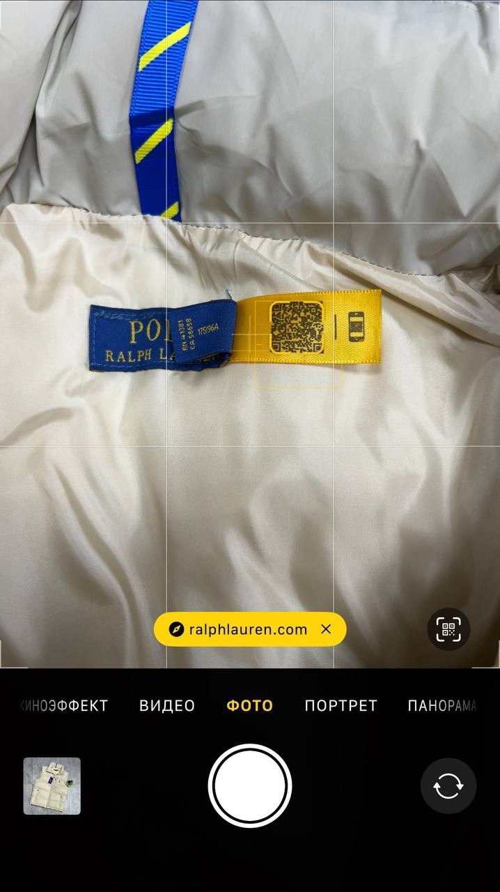 polo ralph lauren пуховик мужской,пуховики ральф лорен мужские зимние,polo ralph lauren пуховик,куртка polo ralph lauren мужская,пуховик поло ральф лаурен