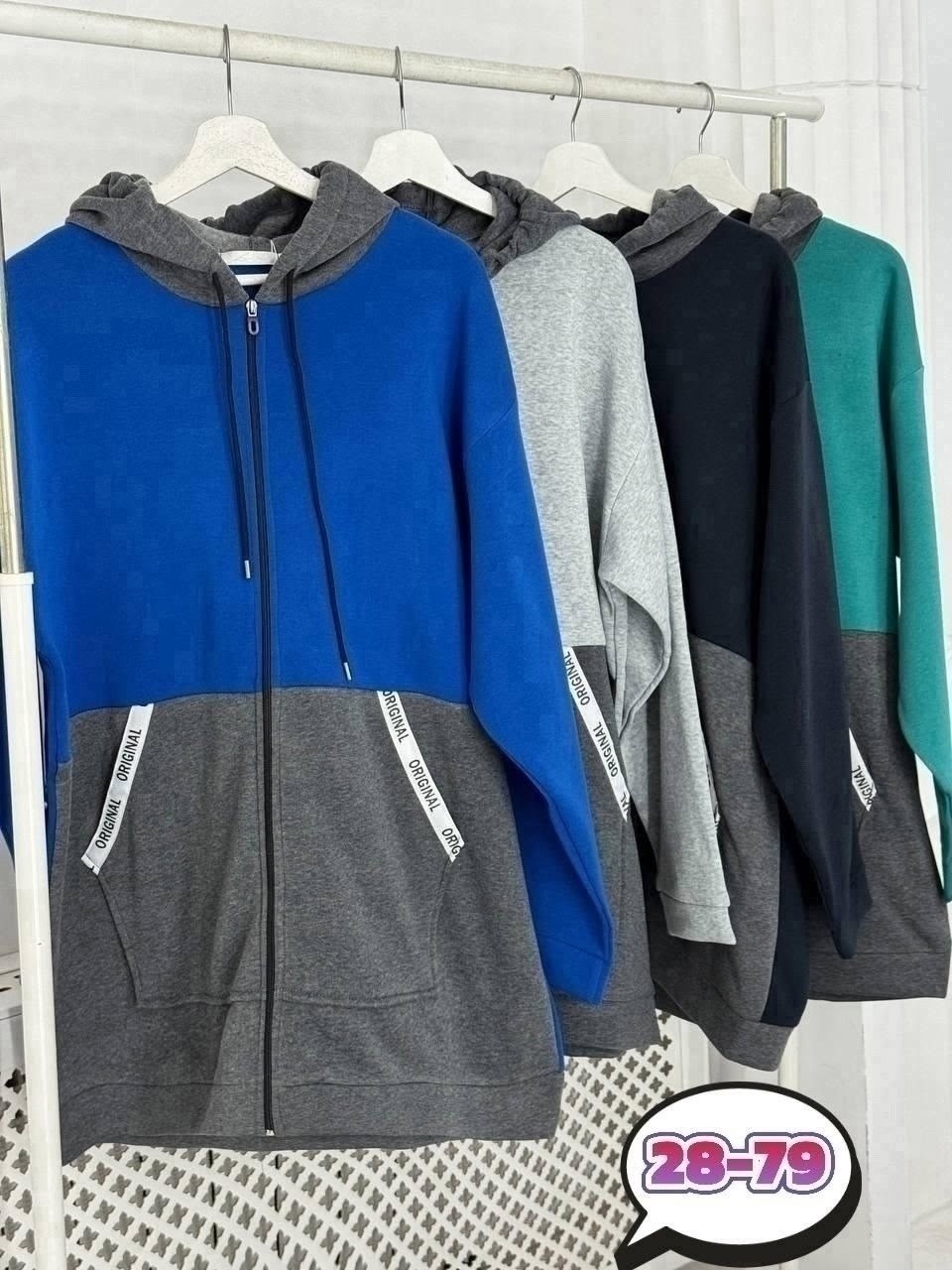 женская толстовка большого размера,женская толстовка на флисе,толстовка большие размеры tina style,толстовка женская,толстовка большие размеры