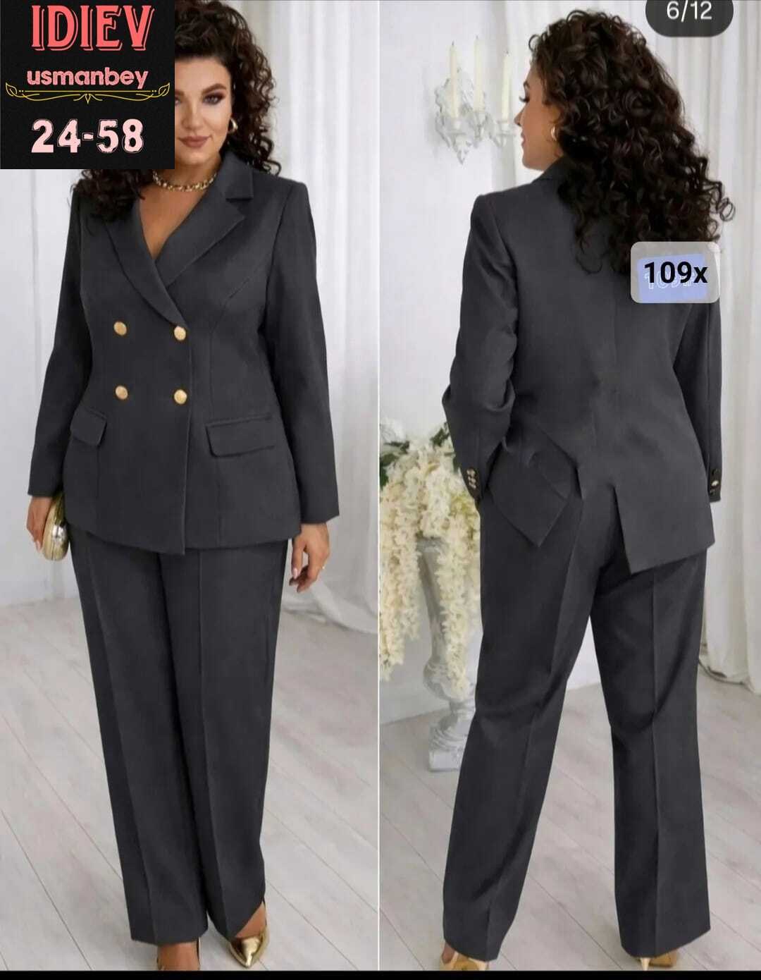 брючный костюм alani collection 2143 голубой двойка,брючный костюм alanicollection 2143 голубой размер 52,брючный костюм alanicollection арт: 2143 голубой,брючный костюм 2143 голубой alanicollection,к