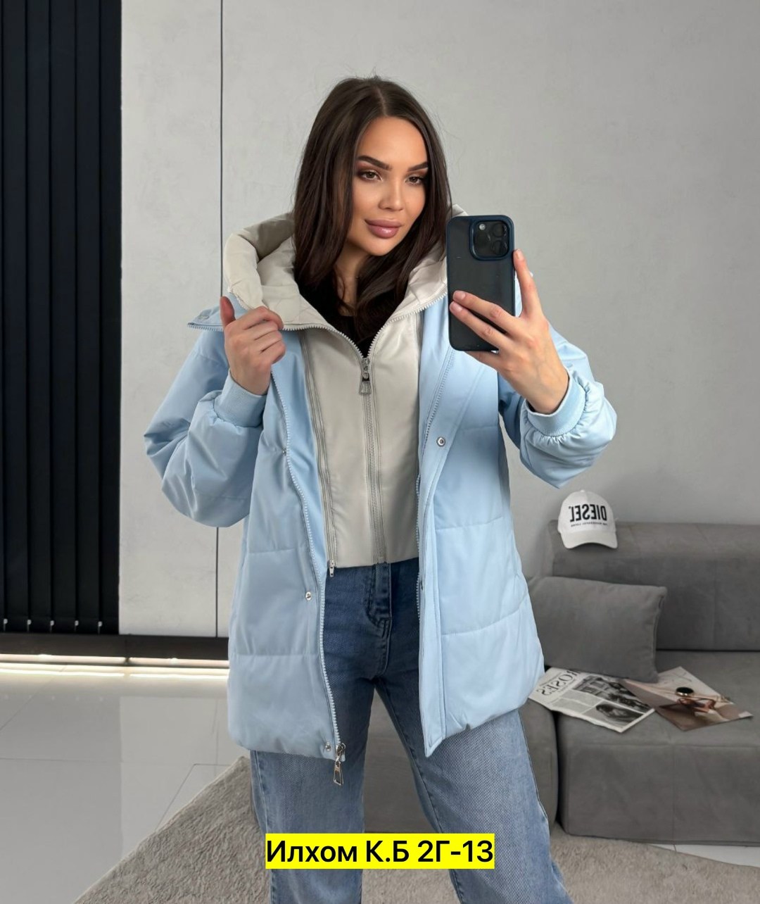 женская демисезонная куртка,куртка женская,демисезонная куртка,куртка,куртка для женщин