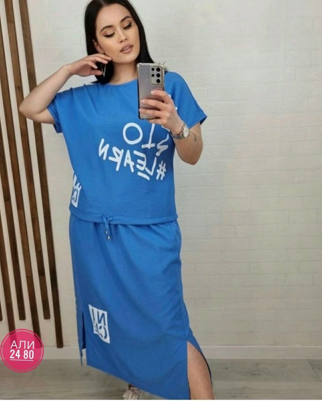 костюм двойка женская,летние костюмы женские 2026,костюм двойка,костюм женский,костюм женский летний