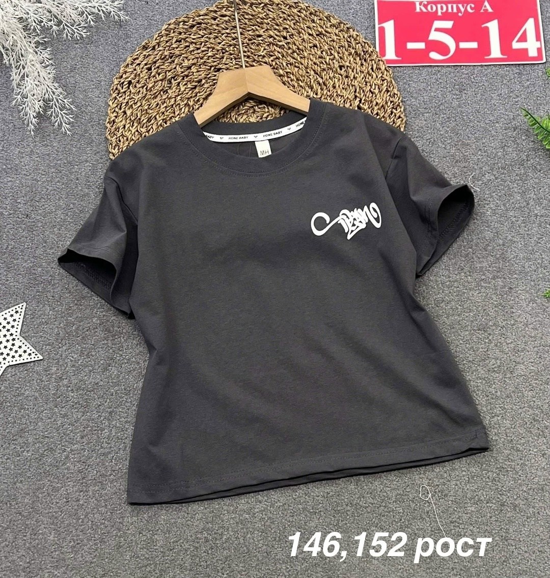 футболки для мальчика,футболки оверсайз для мальчиков,футболки для подростков,футболки детские,одежда для мальчика