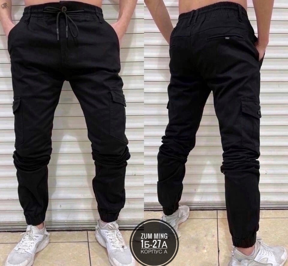 джинсы мужские,джоггеры штаны,джинсы джоггеры,джоггеры мужские с карманами,джоггеры мужские джинсы