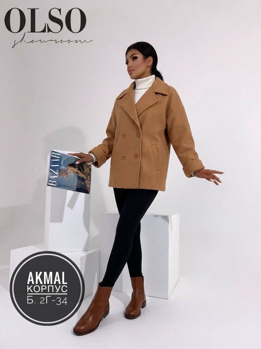 пальто полупальто,пальто женские,полупальто,демисезонное пальто женское,пальто женское бежевое