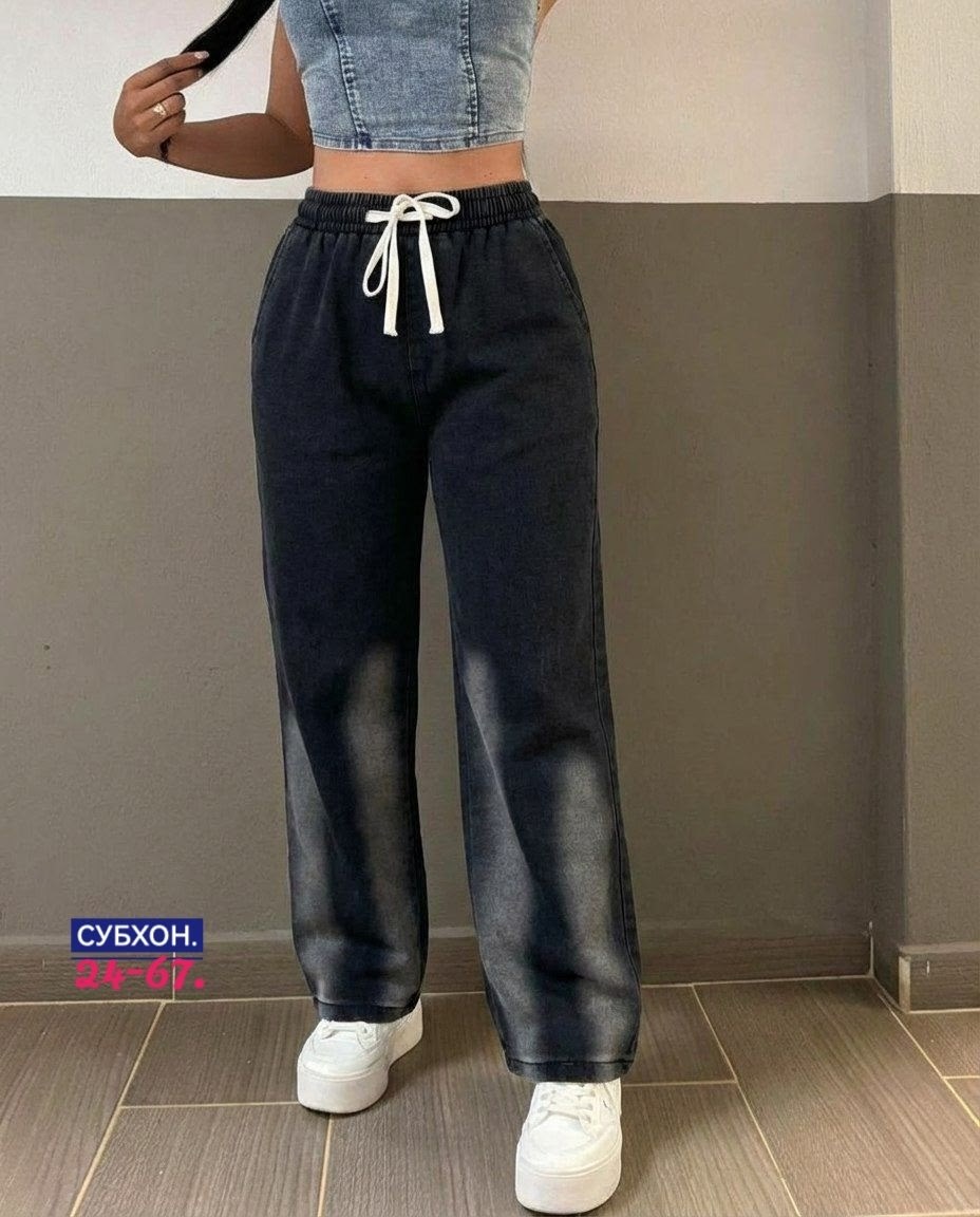 брюки джинсы,штаны джинсы,штаны женские,спортивные брюки,штаны